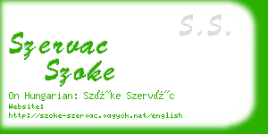 szervac szoke business card